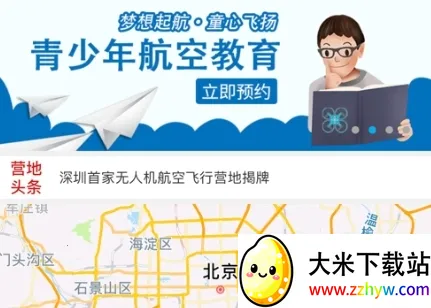 ȥ���������ֻ���