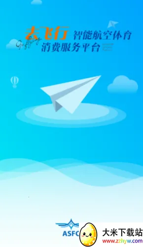 ȥ���������ֻ���