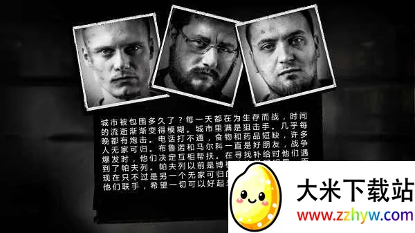 �����ҵ�ս��v1.6.9 ��׿���ͼ