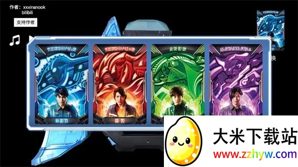 ����������������ģ����v2.3 �ֻ����ͼ