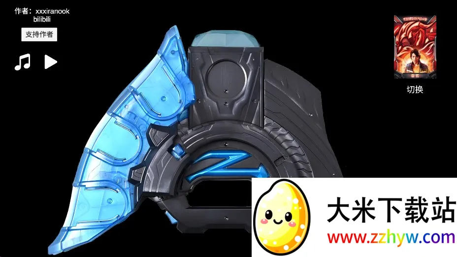 ����������������ģ����v2.3 �ֻ����ͼ