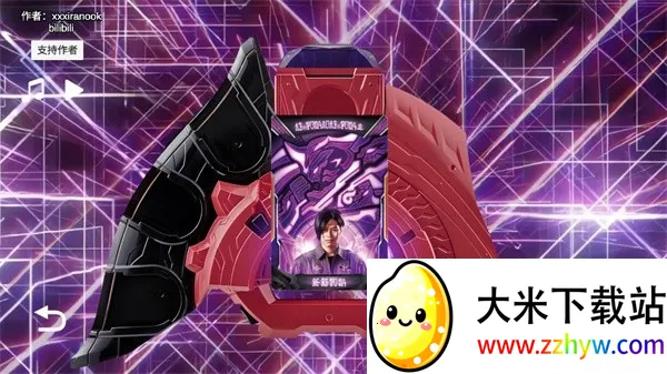 ����������ur������ģ����(Ultra Z Riser)