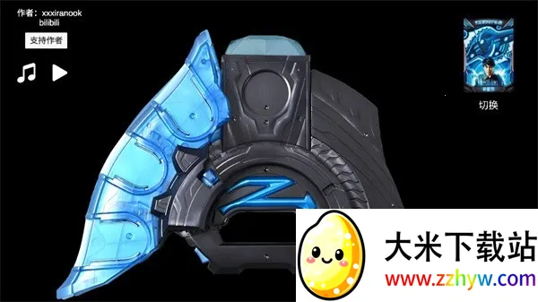 ����������ur������ģ����(Ultra Z Riser)