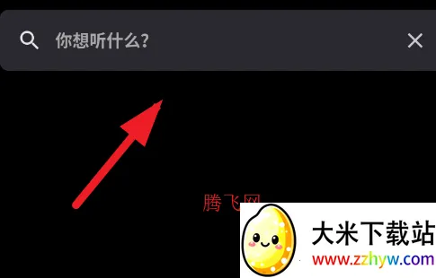 SimpMusic2026�ٷ����°汾