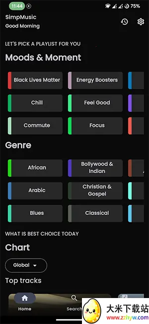 SimpMusic2026�ٷ����°汾v0.0.5-beta �ֻ����ͼ