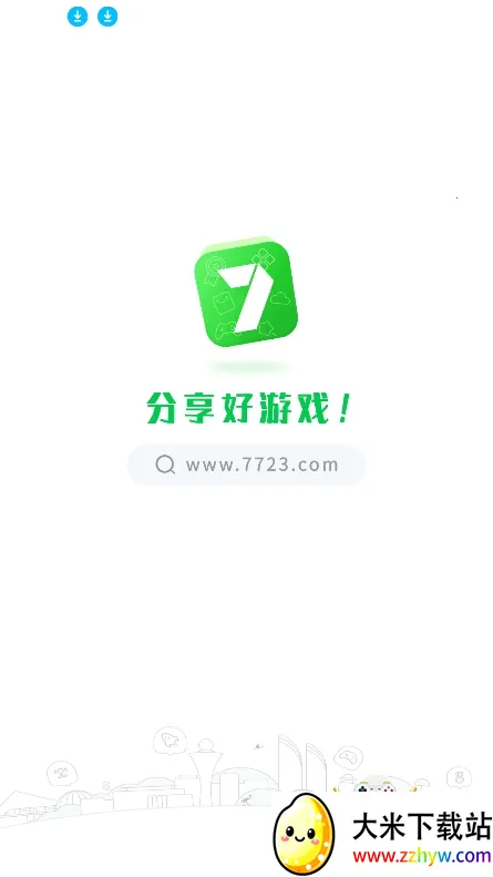 ��root�ռ�v4.9.0 �ٷ������ͼ