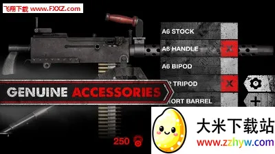 ǹеģ����2026���°汾v2.1.4 �ٷ������ͼ