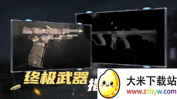 ǹеģ����2026���°汾v2.1.4 �ٷ������ͼ