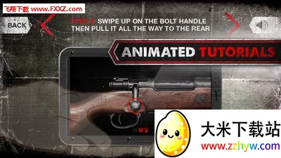 ǹеģ����2026���°汾v2.1.4 �ٷ������ͼ