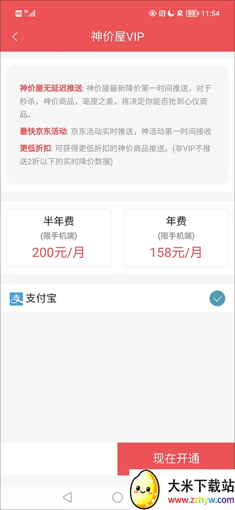 ������ʵ��