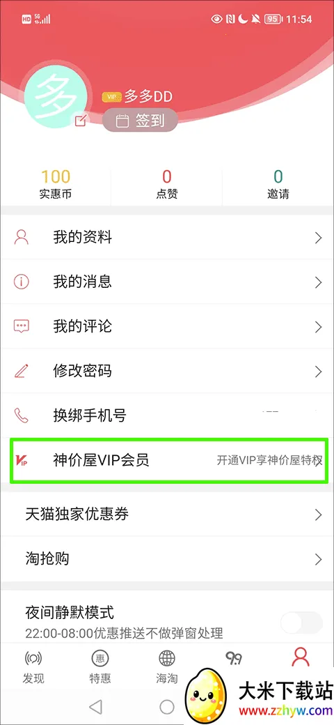 ������ʵ��