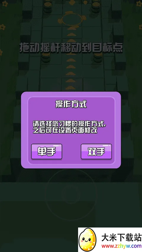 ը���ɶ�2026���°汾