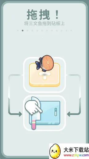 �ϲ���v0.9.0 �ֻ����ͼ