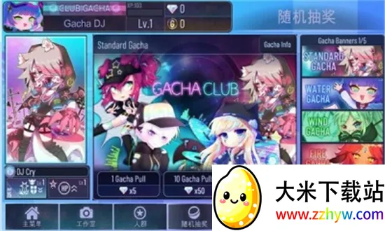 �Ӳ�֮��v1.4.2 �ٷ������ͼ