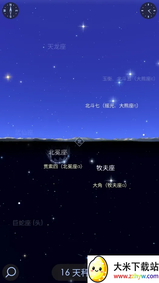 �ǿ�����2v2.14.6 �ֻ����ͼ