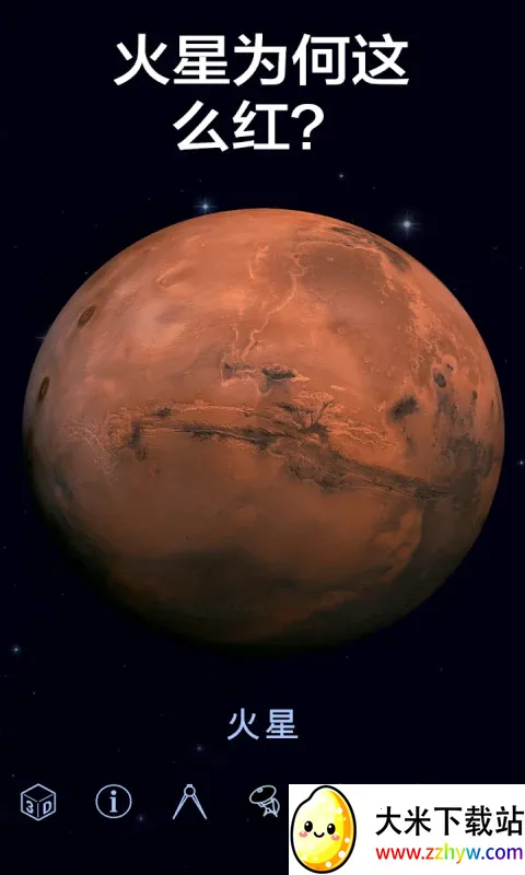 �ǿ�����2v2.14.6 �ֻ����ͼ