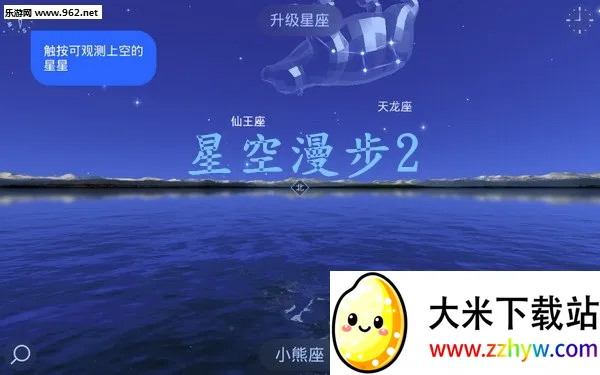 �ǿ�����2