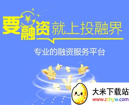 Ͷ�ʽ簲׿���ֻ���