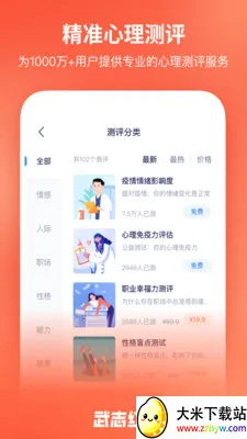 ��־������v4.0.2 ��Ѱ��ͼ