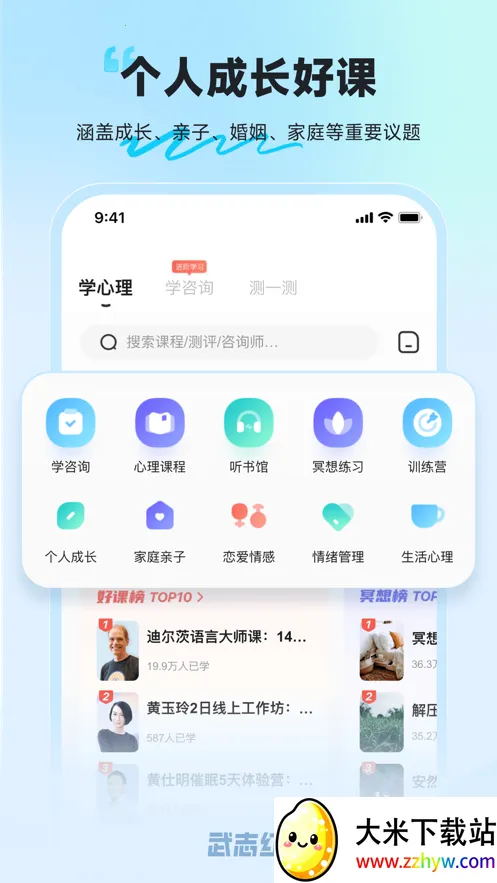 ��־������v4.0.2 ��Ѱ��ͼ