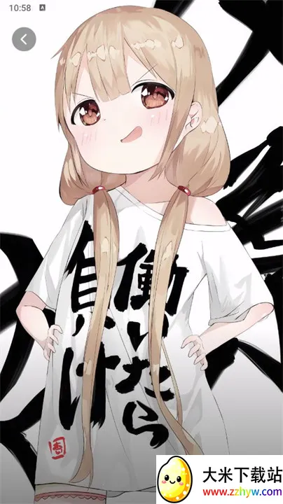 ���ɱ�ֽv1.0.0 ��Ѱ��ͼ