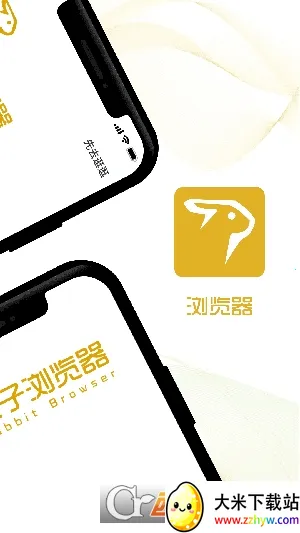 ��������������ֻ���v1.0.6 ��׿���ͼ