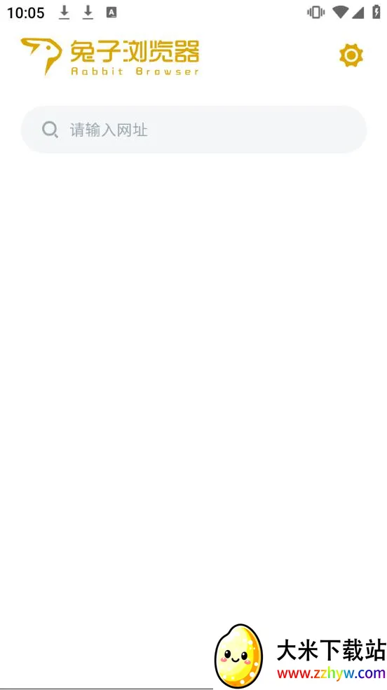 ��������������ֻ���v1.0.6 ��׿���ͼ