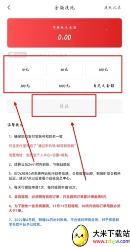 С�׹���׿���ֻ���