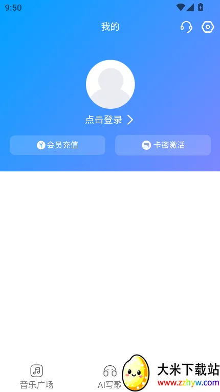 ����AI����v1.2.5 �ֻ����ͼ