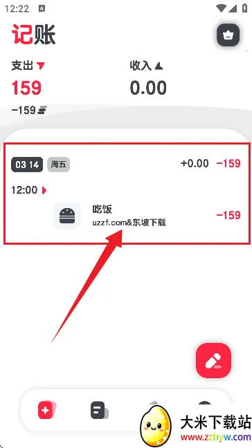 С�����2026�ٷ����°汾