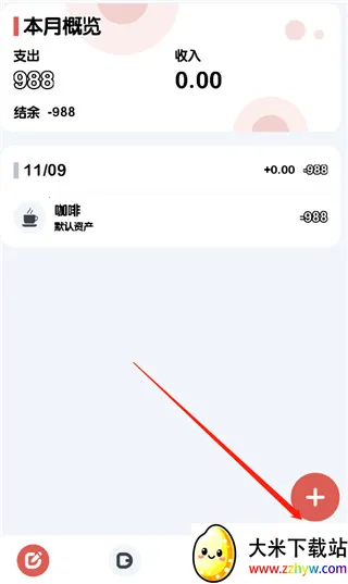 С�����2026�ٷ����°汾