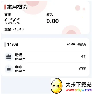 С�����2026�ٷ����°汾