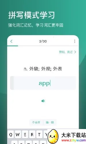 �򱳵���v5.8.3 �ٷ������ͼ