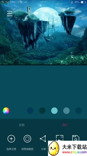 �������ֽ2026�ٷ�����