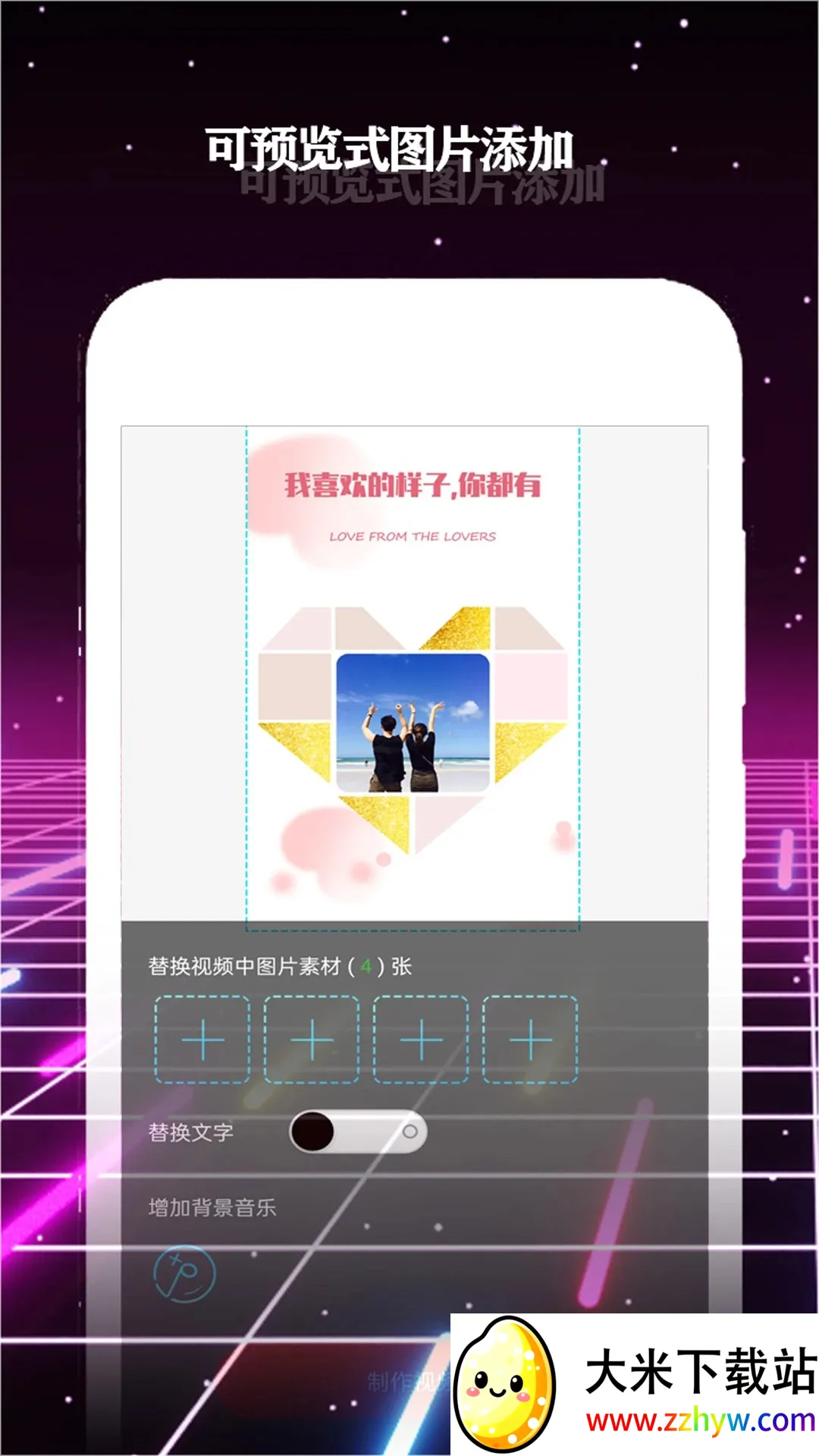 ��Ӱ��Ƶ����2026���°汾v1.1.0 ��׿���ͼ