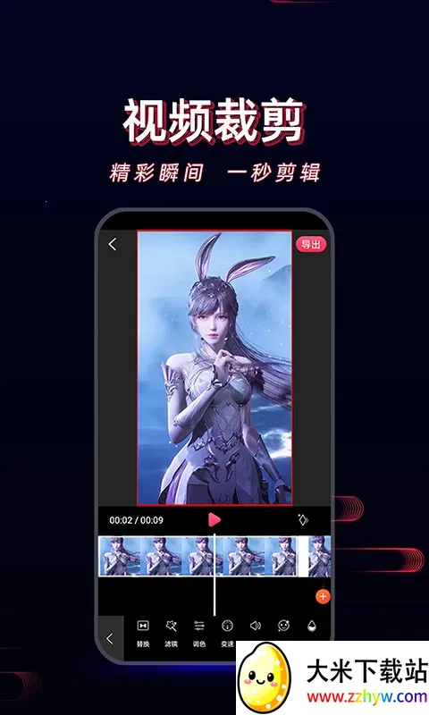 ��Ӱ��Ƶ����2026���°汾v1.1.0 ��׿���ͼ