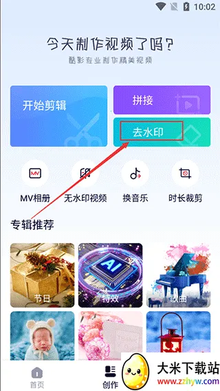 ��Ӱ��Ƶ����2026���°汾