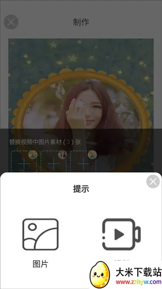 ��Ӱ��Ƶ����2026���°汾