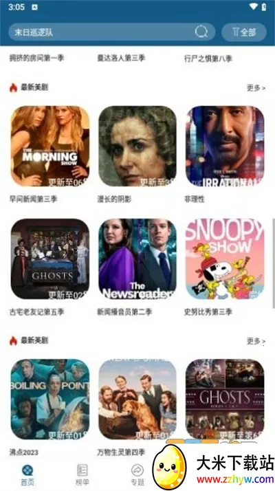 С������Ƶ