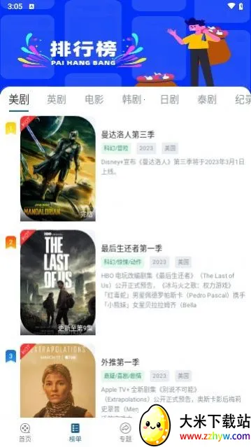 С������Ƶ