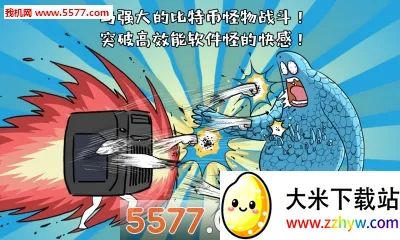 ���ּ����v1.0 ��Ѱ��ͼ