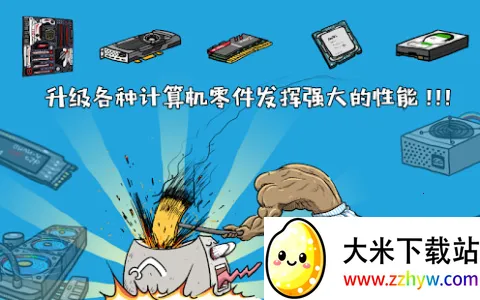 ���ּ����v1.0 ��Ѱ��ͼ