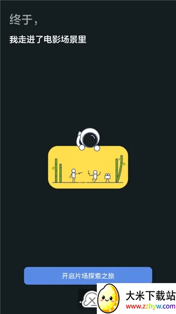 Ƭ��v1.5.3 �ֻ����ͼ