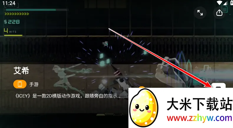 ����ģ����