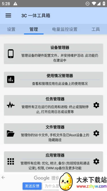 3C������