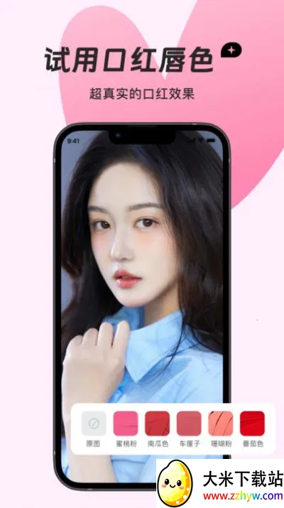 �ε����V1.0.0 �ٷ������ͼ