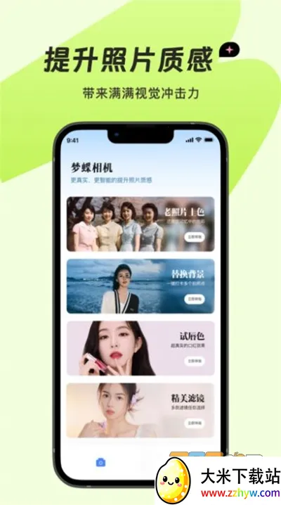 �ε����V1.0.0 �ٷ������ͼ