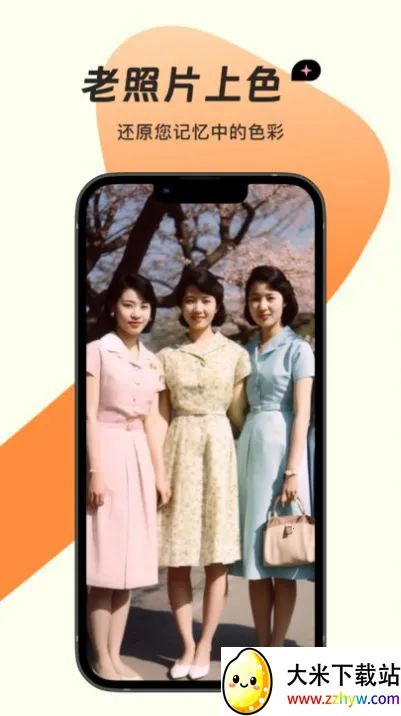 �ε����V1.0.0 �ٷ������ͼ