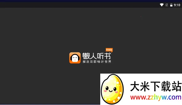 ���˳���