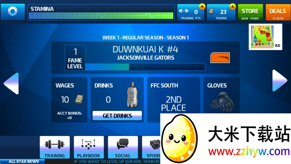 ȫ�����ķ���